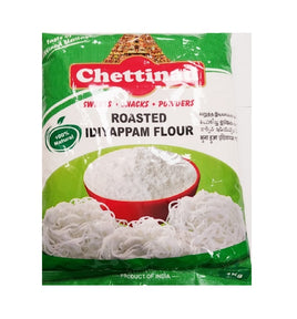 Chettinad Roasted Idiyappam Flour