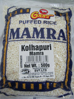 Gaay Kolhapuri Mamra