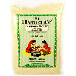 Ghanti Chaap Handwa Flour