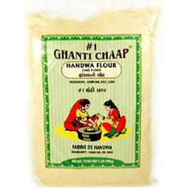Ghanti Chaap Handwa Flour
