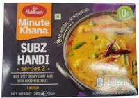 Haldiram's Subz handi