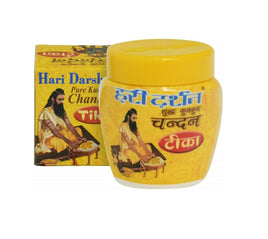 Hari Darshan Chandan Tikka