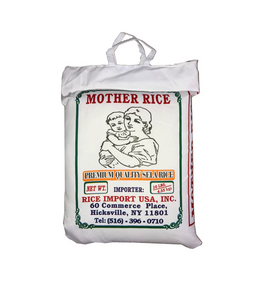 Mother Rice Premium Quality Sela Rice