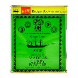 Ship Madras Curry Powder