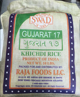 Swad Gujarat 17 rice