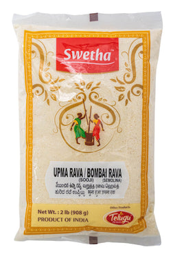Swetha Upma Rava (Sooji)