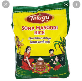 Telugu Sona Masoori Rice