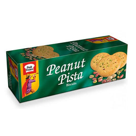 EBM Peanut Pista Biscuit