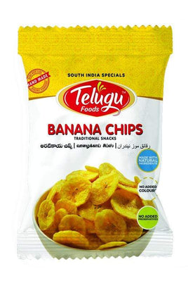 Telugu Banana Chips
