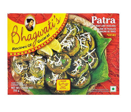 Bhagwati's Patra