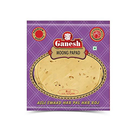 Ganesh Moong Papad