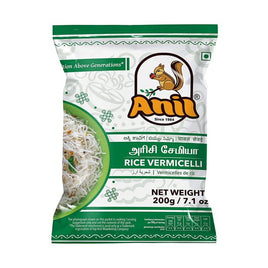Anil Rice Vermicelli
