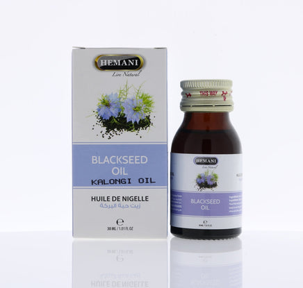 Hemani Blackseed Oil