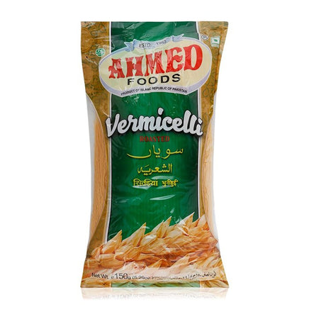 Ahmed Roasted Vermicelli