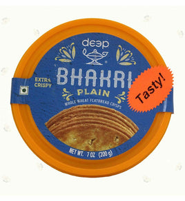 Deep Bhakhari Plain