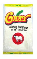 Gaay Moong Dal Flour