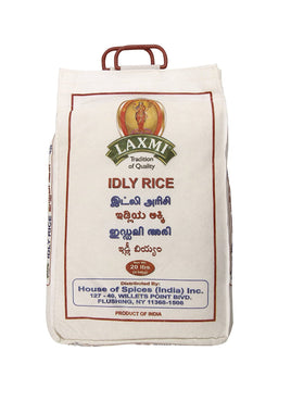 Laxmi Idli Rice
