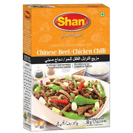 Shan Chinese Beef / Chicken Chilli