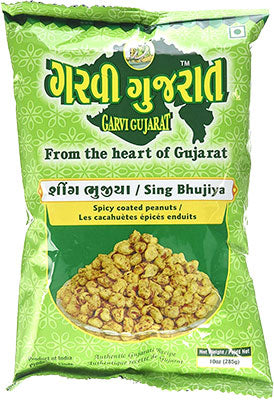 Garvi Gujarat Sing Bhujiya