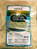 Asoka White Kerri Samba Rice