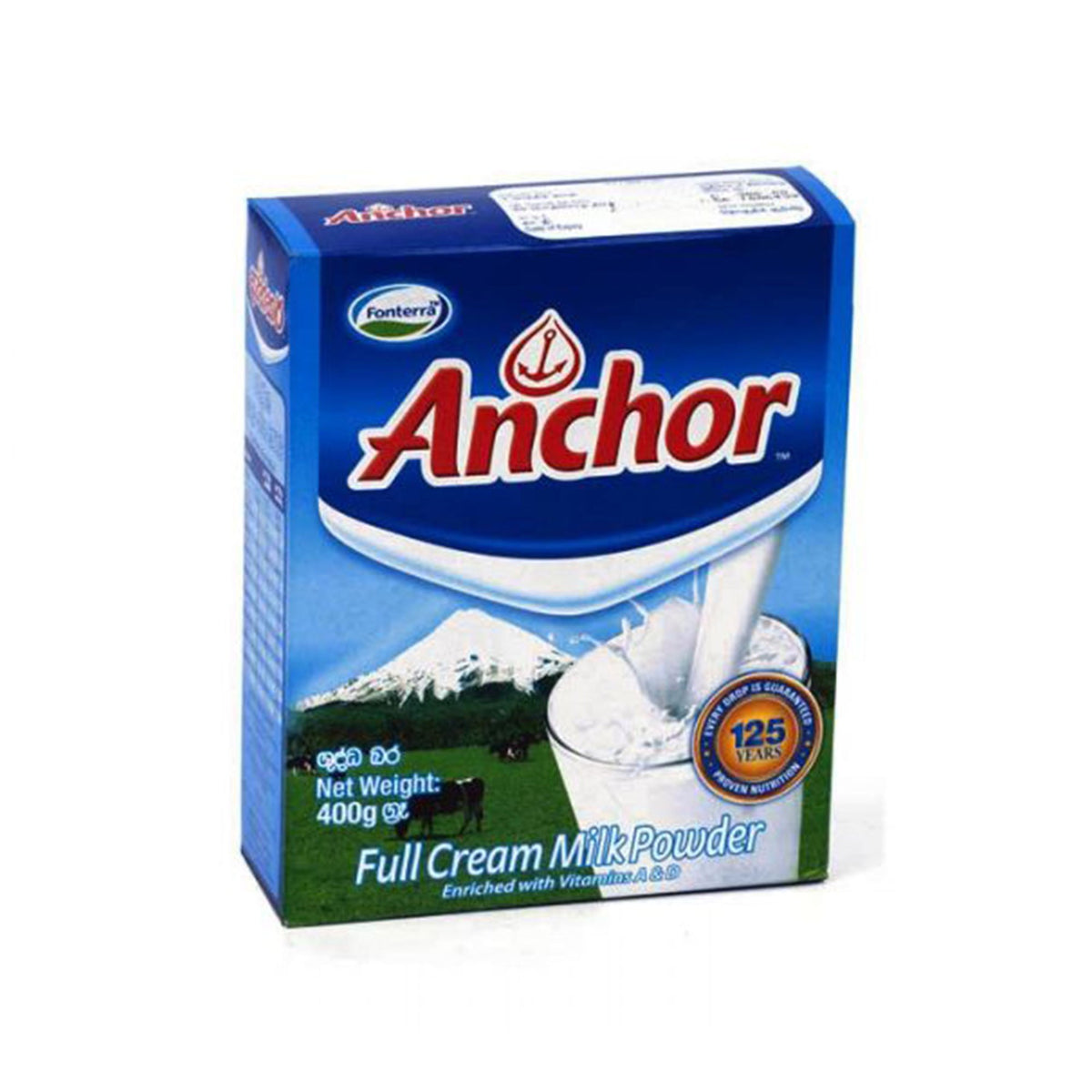 Anchor Full Cream Milk Powder sainathsgrocery