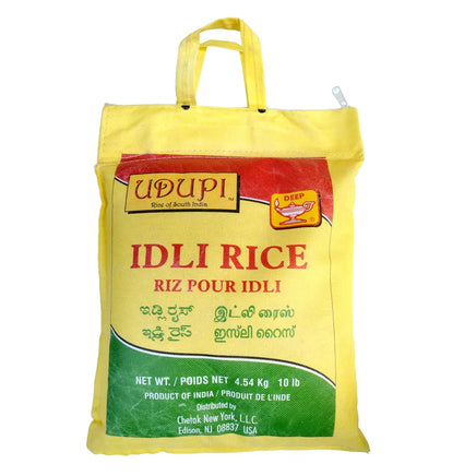 Udupi Idli Rice