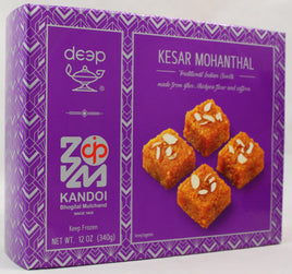 Deep Kesar Mohanthal
