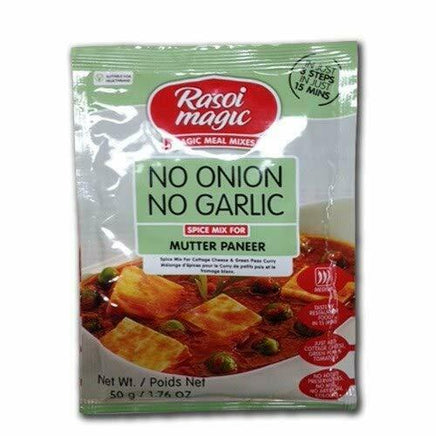 Rasoi Magic NONG Mutter Paneer