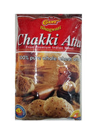 Gaay Chakki Atta